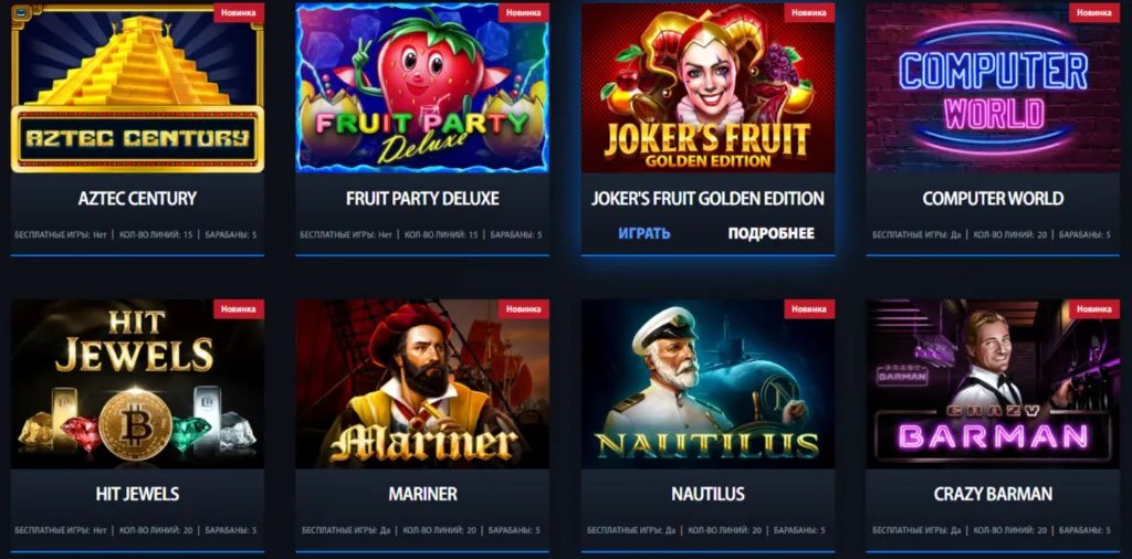 championcasino slots